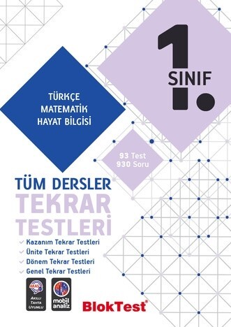 1.Sınıf BLOKTEST TÜM DERSLER Tekrar Testleri - TUDEM EĞİTİM YAYINLARI