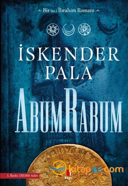 ABUMRABUM - 1