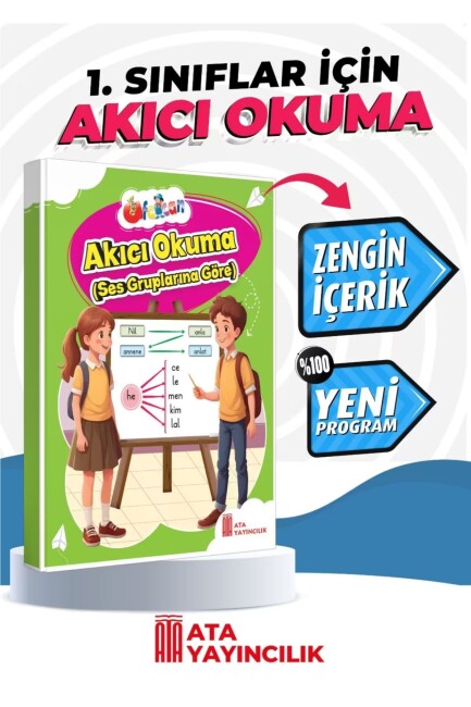 AFACAN AKICI OKUMA ( HIZLI OKUMA) - ATA YAYINCILIK
