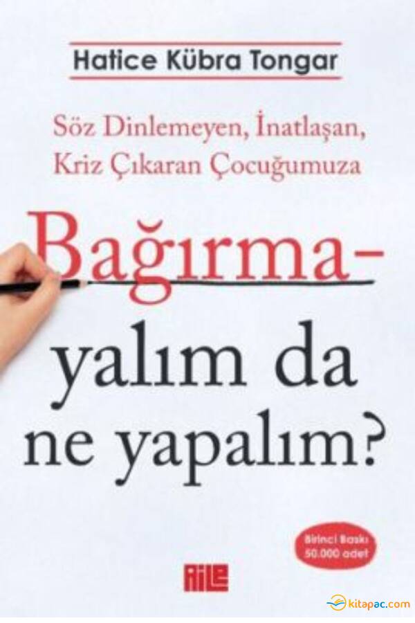 BAĞIRMA-YALIM DA NE YAPALIM? - 1