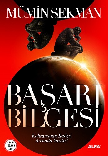 BAŞARI BELGESİ............MÜMİN SEKMAN BAHAR ERİŞ - ALFA YAYINLARI