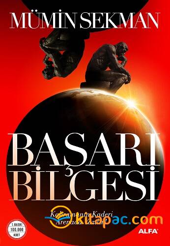 BAŞARI BELGESİ............MÜMİN SEKMAN BAHAR ERİŞ - 1