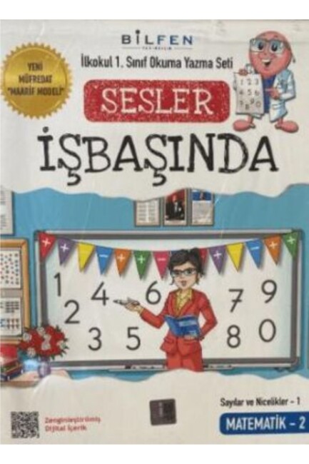 BİLFEN 1.SINIF SESLER İŞ BAŞINDA OKUMA YAZMA SETİ - BİLFEN YAYINLARI