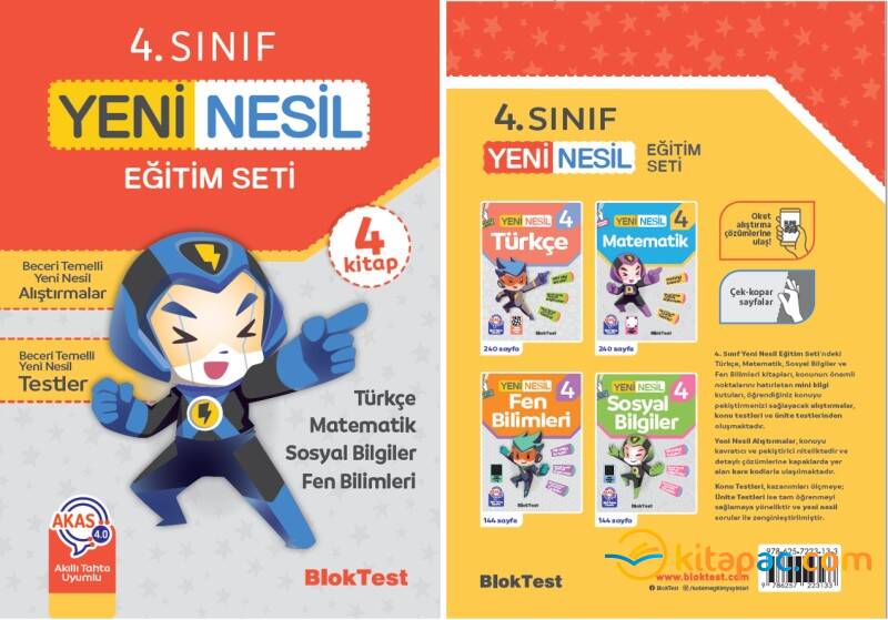 BLOKTEST 4.Sınıf YENİ NESİL EĞİTİM SETİ - 1