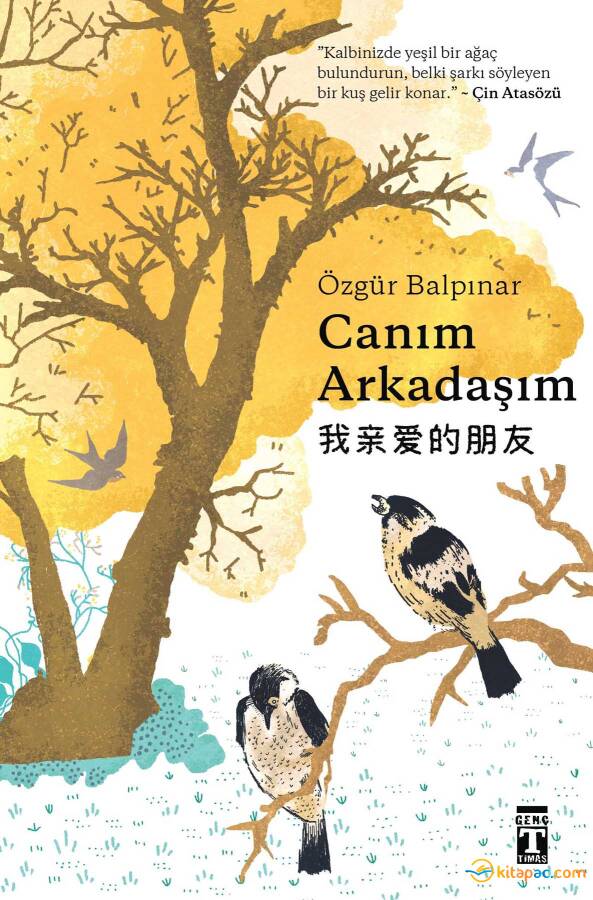 CANIM ARKADAŞIM - 1