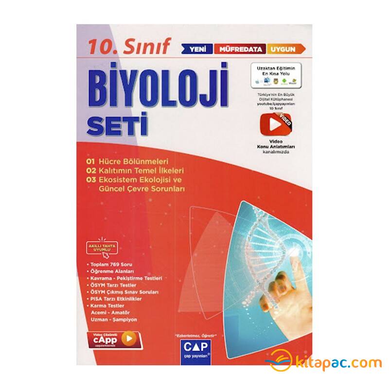 ÇAP 10.Sınıf BİYOLOJİ SETİ ANADOLU LİSESİ - 1