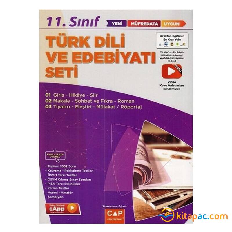 ÇAP 11.Sınıf TÜRK DİLİ EDEBİYATI SETİ ANADOLU LİSESİ - 1