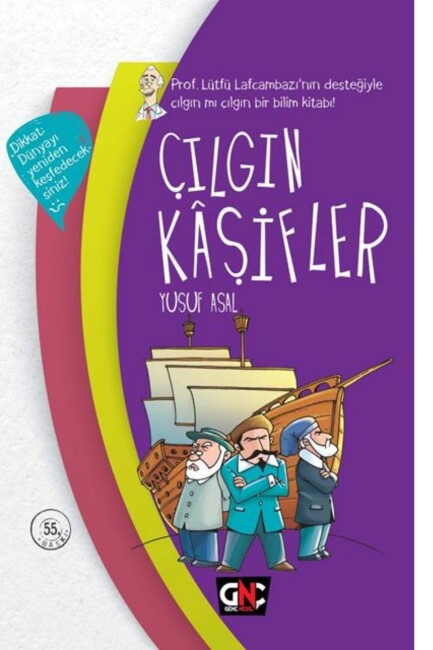 ÇILGIN KAŞİFLER - CİLTLİ - GENÇ NESİL