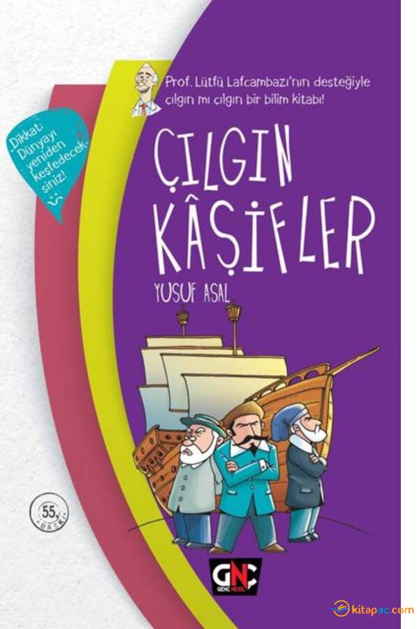 ÇILGIN KAŞİFLER - CİLTLİ - 1