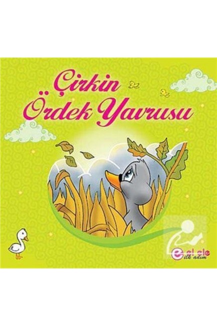 ÇİRKİN ÖRDEK YAVRUSU HİKAYE + 6 Parça YAPBOZ - CİLTLİ - EL ELE YAYINLARI