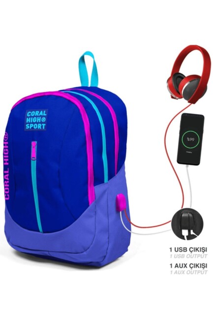 CORAL HIGH OKUL SIRTÇANTASI (USB+AUX SOKETLİ) 23449 - CORAL HIGH