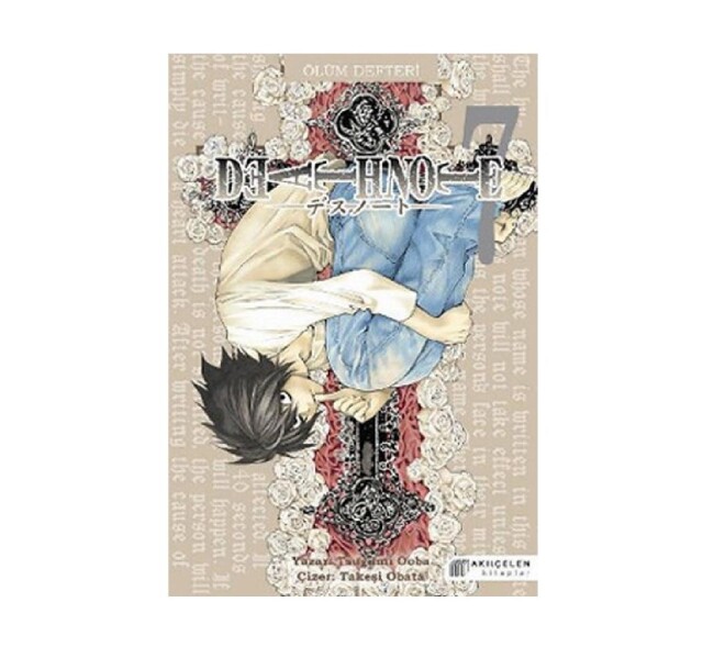 DEATH NOTE - ÖLÜM DEFTERİ 7 - AKIL ÇELEN KİTAPLAR