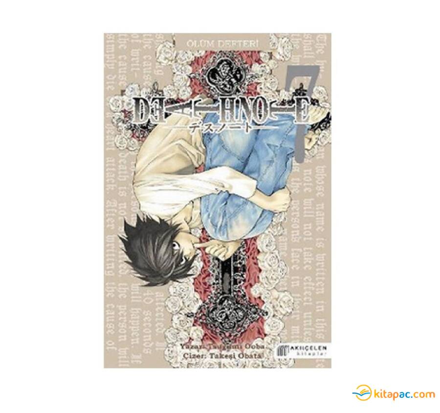 DEATH NOTE - ÖLÜM DEFTERİ 7 - 1