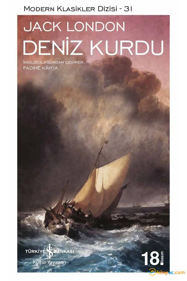 DENİZ KURDU - 1