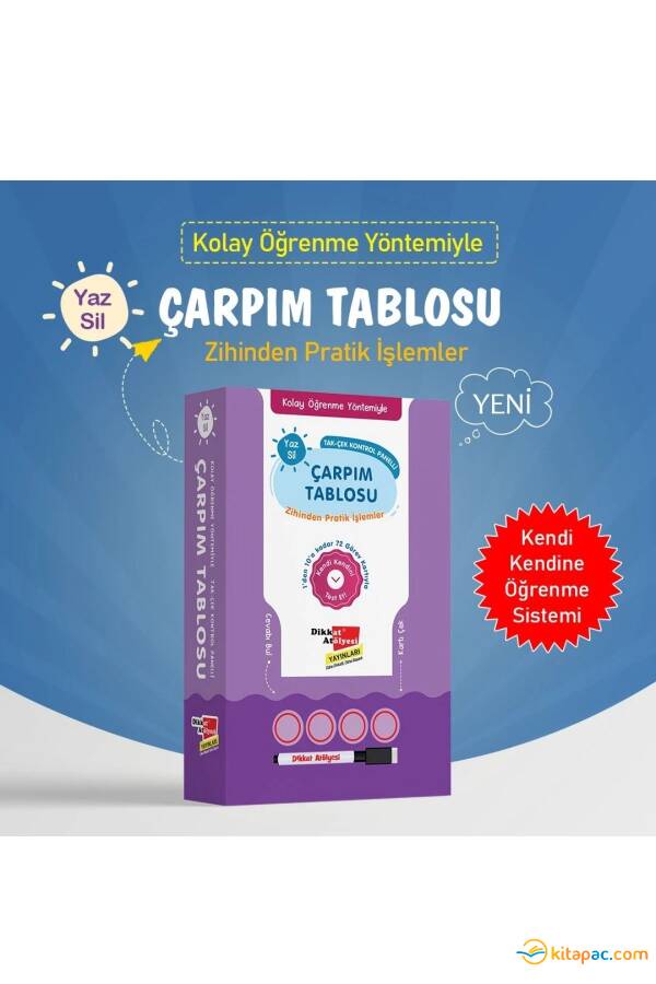 DİKKAT ATÖLYESİ KOLAY ÖĞRENME YÖNTEMİYLE ÇARPIM TABLOSU YAZ SİL - 1
