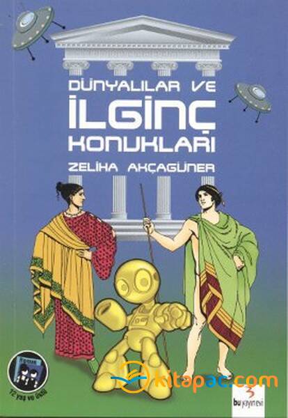 DÜNYALILAR VE İLGİNÇ KONUKLARI - 1