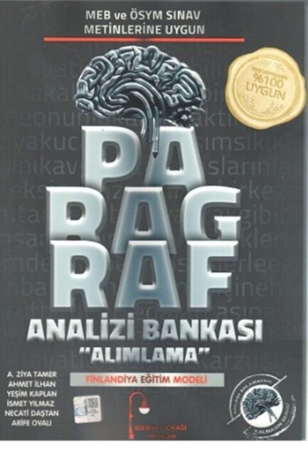 EDEBİYAT SOKAĞI PARAGRAF ANALİZİ ALIMLAMA SORU BANKASI - EDEBİYAT SOKAĞI YAYINLARI