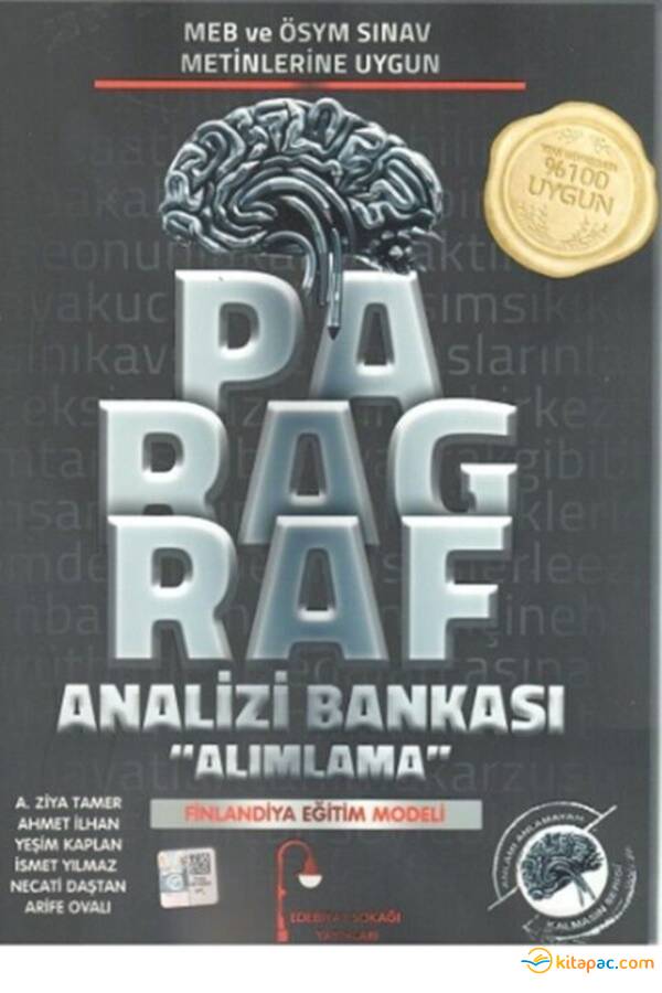 EDEBİYAT SOKAĞI PARAGRAF ANALİZİ ALIMLAMA SORU BANKASI - 1