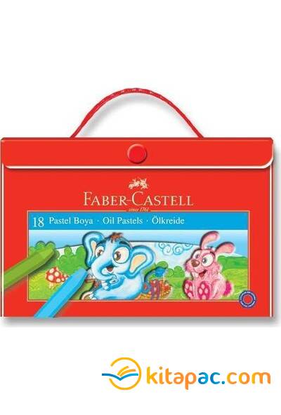 FABER CASTELL 18 RENK REDLİNE PASTEL BOYA ÇANTALI - 1