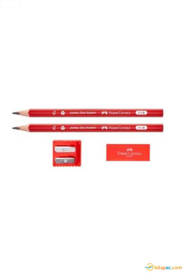 FABER CASTELL ERGONOMİK OKUL SETİ - 1