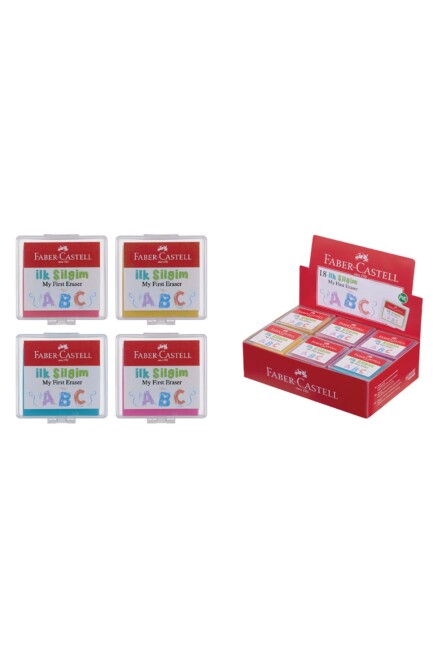 FABER CASTELL İLK SİLGİM SİLGİ - FABER-CASTELL