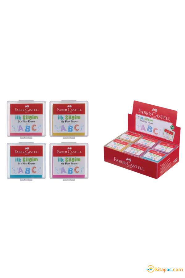 FABER CASTELL İLK SİLGİM SİLGİ - 1