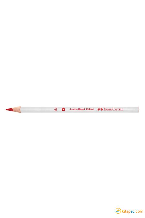 FABER CASTELL JUMBO KIRIMIZI BAŞLIK KALEMİ - 1