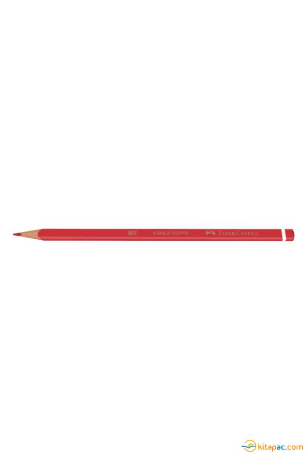 FABER CASTELL KIRMIZI KOPYA KALEMİ ÜÇGEN - 1