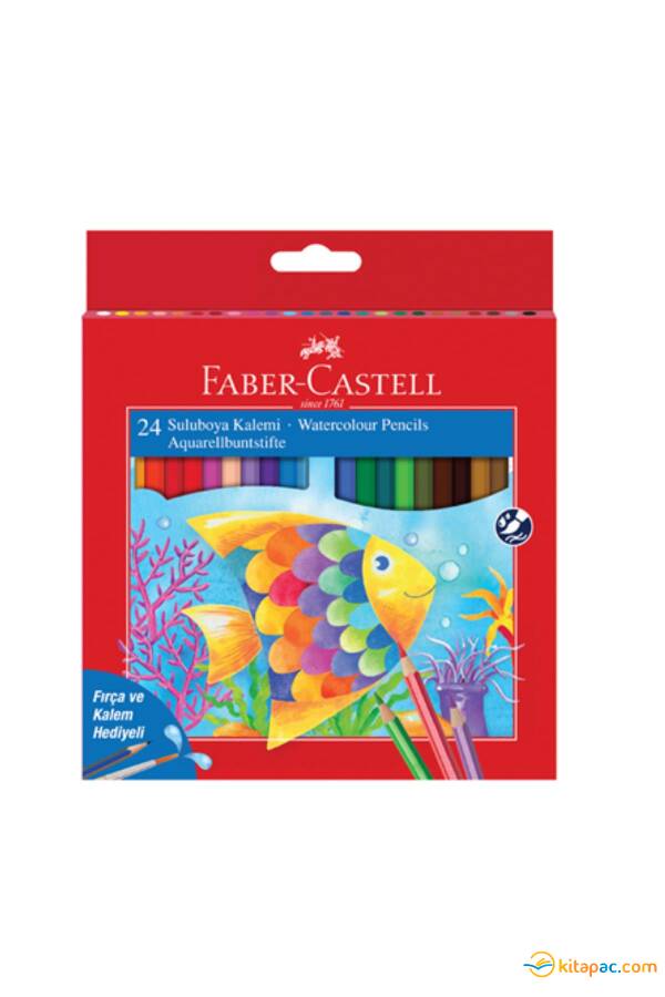 FABER CASTELL R.LİNE AQUAREL 24 lü BOYA KALEMİ KARTON KUTU - 1