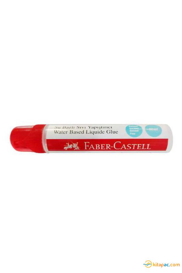 FABER-CASTELL SIVI YAPIŞTIRICI SU BAZLI 50 ml - 1