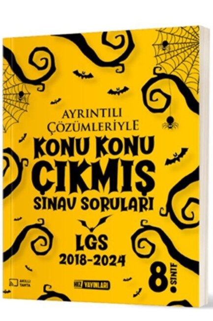 HIZ 8.Sınıf LGS Konu Konu ÇIKMIŞ SINAV SORULARI - HIZ YAYINLARI