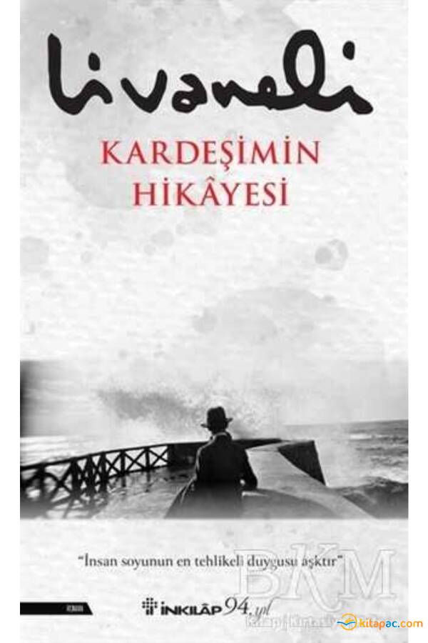 KARDEŞİMİN HİKAYESİ - 1