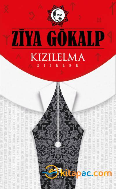 KIZIL ELMA ŞİİRLER.............Ziya GÖKALP - 1