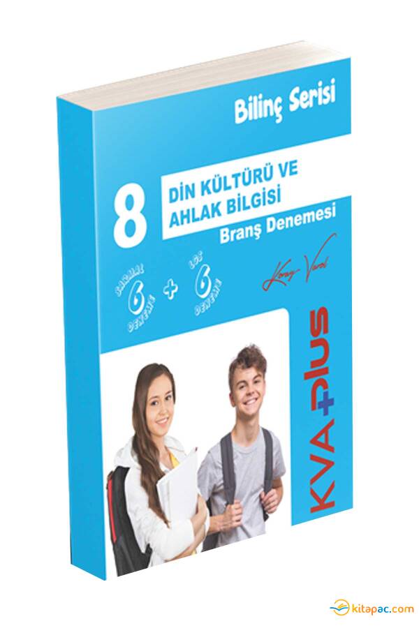 KORAY VAROL 8.Sınıf BİLİNÇ SERİSİ DİN KÜLTÜRÜ DENEMELERİ - 1