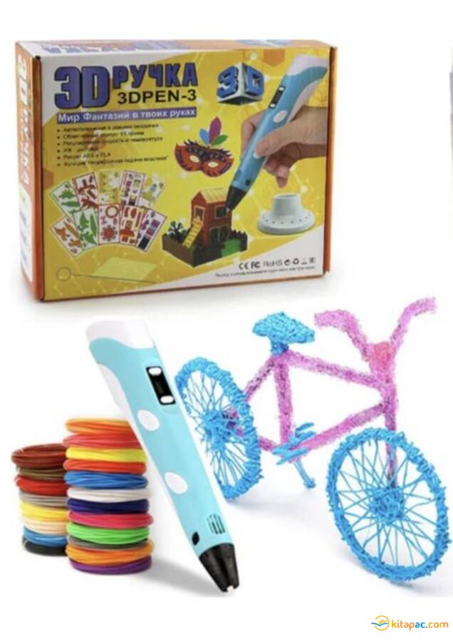 LUTART 3D PEN PRİNTİNG ŞEKİLLENDİRİCİ KALEM - 1