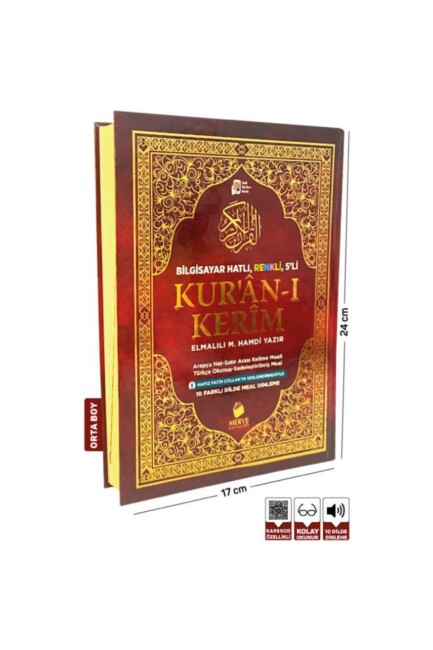 MERVE 5 Lİ KUR AN-I KERİM ORTA BOY TÜRKÇE MEALİ VE KELİME MEALLİ RENKLİ (17x24) - MERVE YAYINLARI