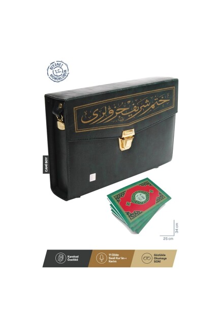 MERVE KUR AN-I KERİM 30 Cüz CAMİ BOY HATMİ ŞERİF (25x34) - MERVE YAYINLARI