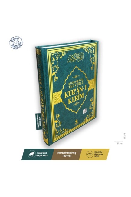 MERVE KUR AN-I KERİM RAHLE BOY TECVİDLİ (17x24) - MERVE YAYINLARI