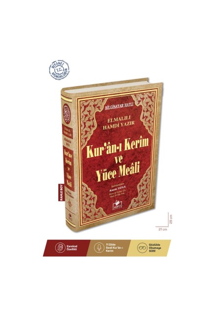 MERVE KUR AN-I KERİM VE YÜCE MEALİ- Rahle Boy Bilgisayar Hatlı - MERVE YAYINLARI