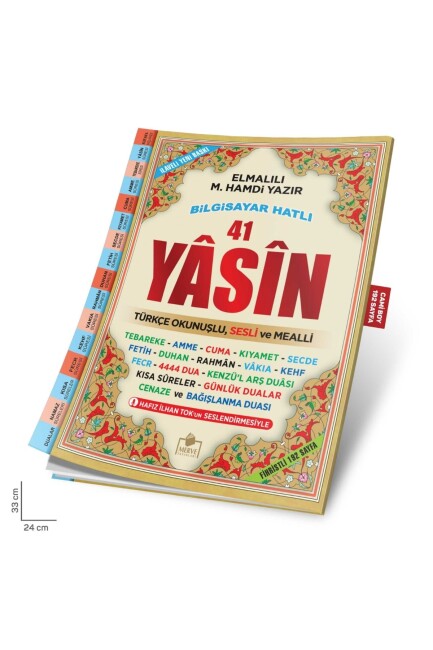 MERVE SESLİ YASİN-İ ŞERİF CAMİ BOY TÜRKÇE FİHRİSTLİ 192 Sayfa (24x33) - MERVE YAYINLARI