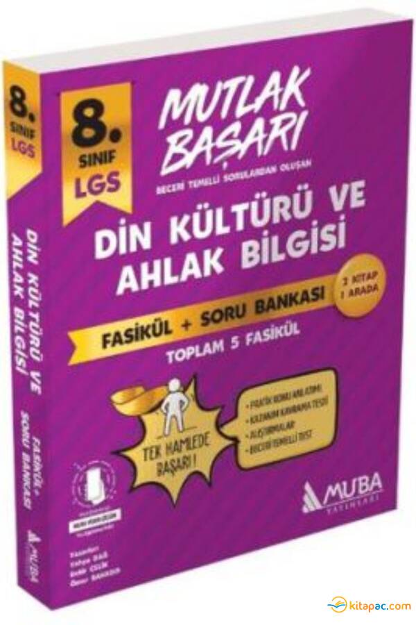 MUBA 8.SINIF MUTLAK BAŞARI D,N KÜLTÜRÜ FASİKÜL + SORU BANKASI - 1