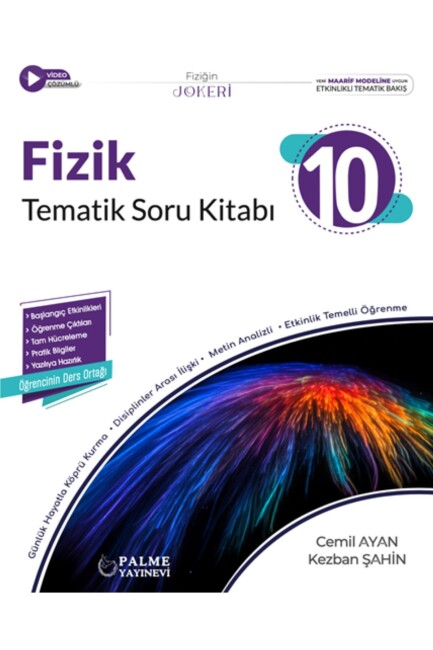 PALME 10.Sınıf JOKER FİZİK TEMATİK Soru Kitabı - PALME YAYINLARI