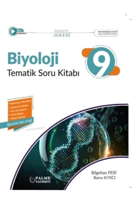 PALME 9.Sınıf JOKER BİYOLOJİ TEMATİK Soru Kitabı - PALME YAYINLARI