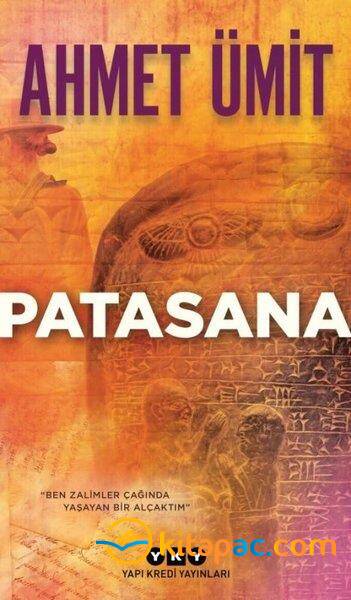 PATASANA - 1