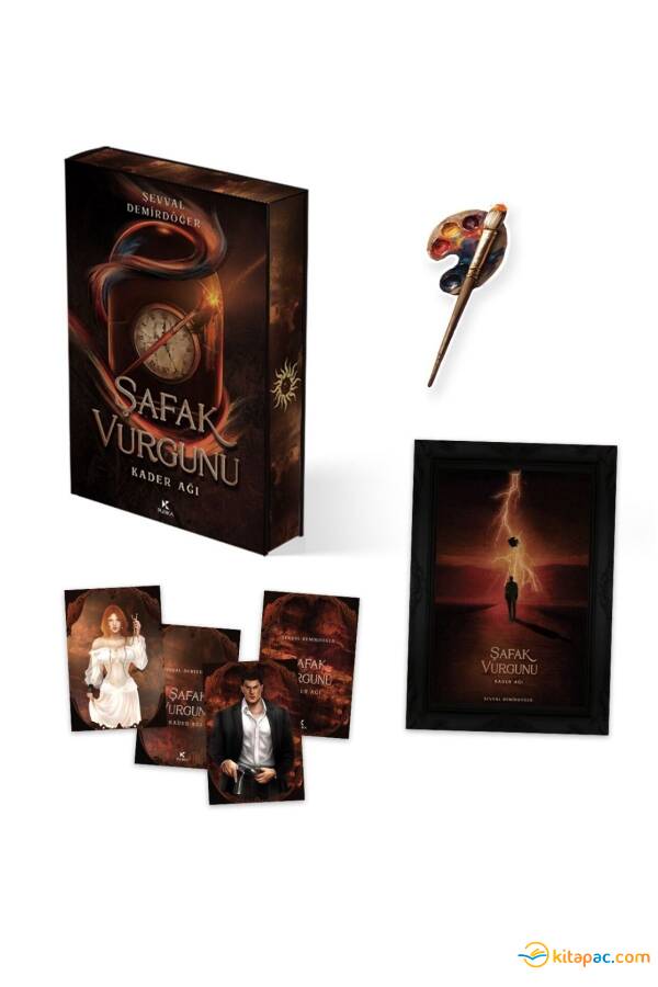 ŞAFAK VURGUNU – 1 - CİLTLİ - YAN BOYAMALI - 1