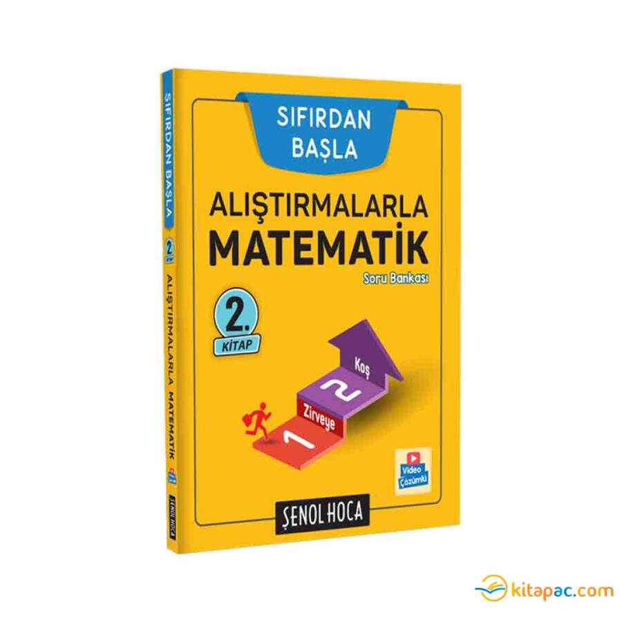 ŞENOL HOCA TYT ALIŞTIRMALARLA MATEMATİK SIFIRDAN BAŞLA 2.KİTAP - 1