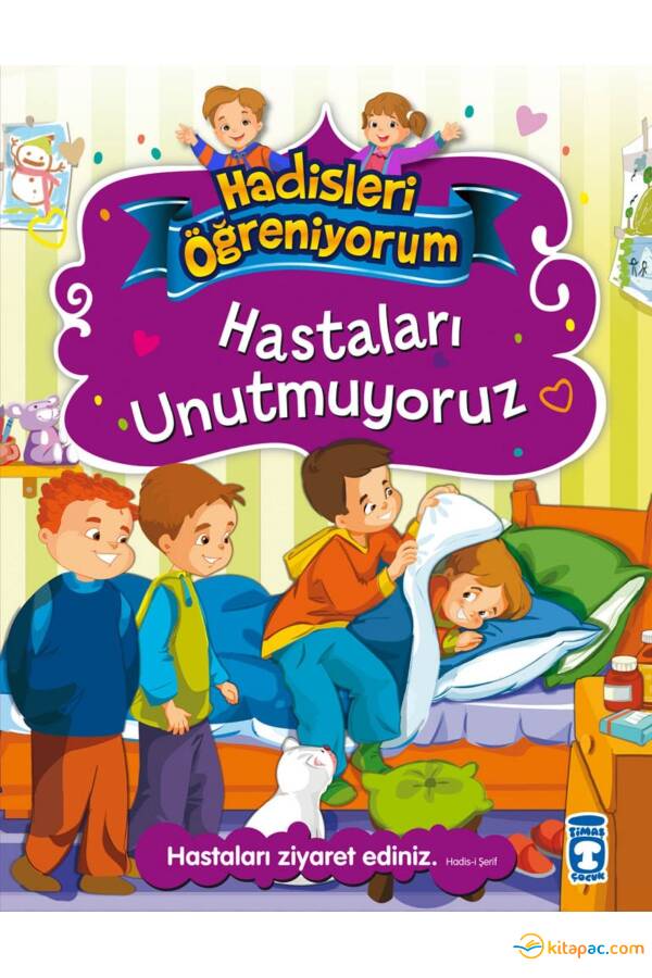SEVGİMİZİ PAYLAŞIYORUZ - HADİSLERİ ÖĞRENİYORUM - 1
