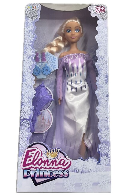 SH40846 SEHER 11.5'' ELONNA MASAL PRENSESİ BEBEKLER - SEHER