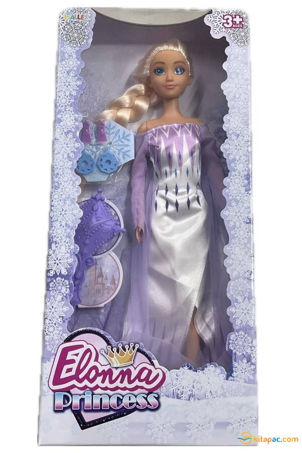 SH40846 SEHER 11.5'' ELONNA MASAL PRENSESİ BEBEKLER - 1