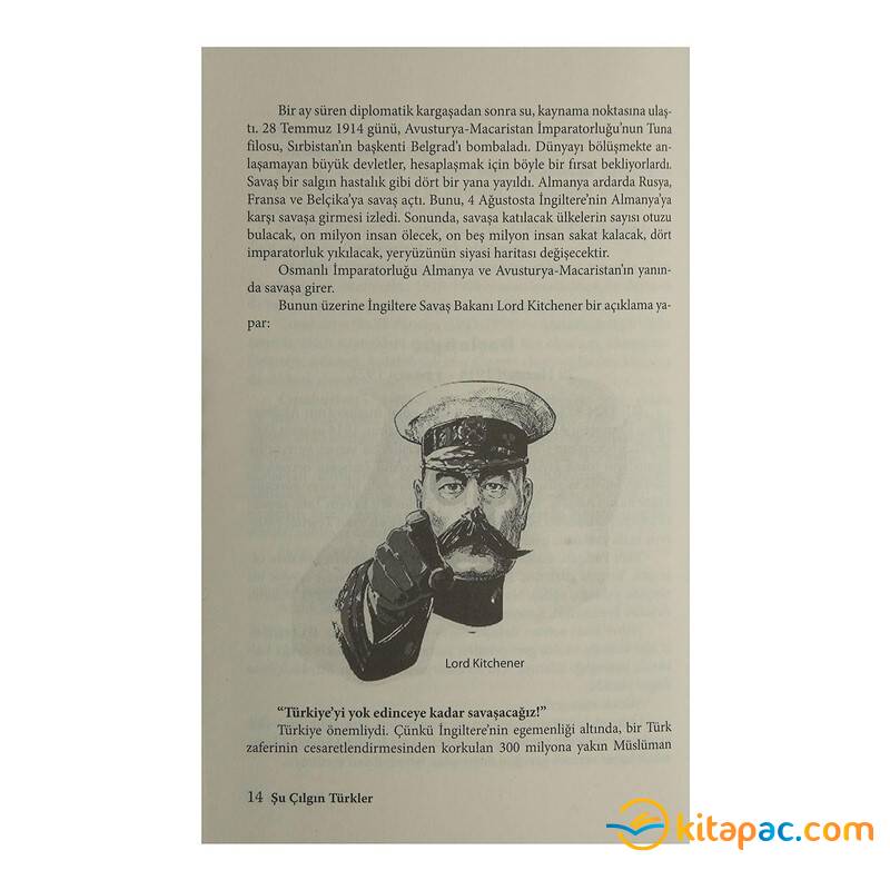 ŞU ÇILGIN TÜRKLER - 1